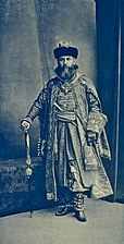 Alexeï Alexandrovitch Bobrinski en habit de boyard au bal du Palais d'hiver de 1903 (en)
