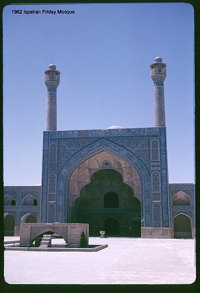 File:1962 Isphahan (2467707505).jpg