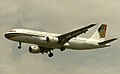 El avión involucrado en el accidente fotografiado en mayo de 1996.