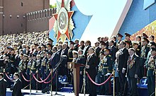 Putin at the Victory Day parade in Moscow on 9 May 2018 to commemorate the 73rd anniversary of the Soviet victory over Nazi Germany in the Great Patriotic War 2018 Moscow Victory Day Parade 25.jpg