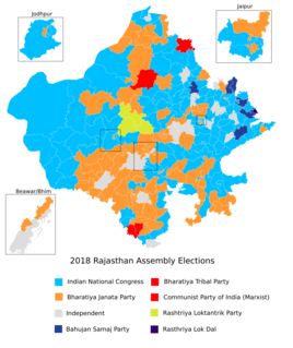 <span class="mw-page-title-main">2018 Rajasthan Legislative Assembly election</span> State assembly election in India