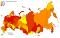 Миниатюра для версии от 11:29, 26 июля 2014