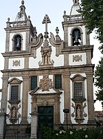 Miniatura para Igreja de São Pedro (Vila Real)