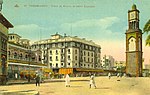 Thumbnail for Hôtel Excelsior