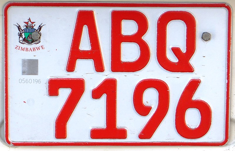 File:ABQ7196.jpg