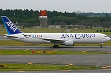 A Boeing 767-300BCF of Allex Cargo