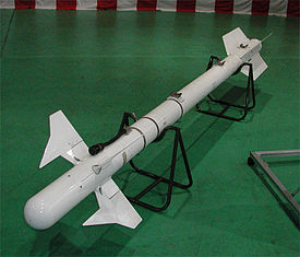 Przykładowe zdjęcie przedmiotu Mitsubishi AAM-3