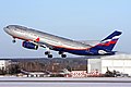Aeroflot Airbus A330-243 VP-BLY Mishin.jpg