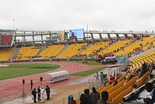 Ahmadou Ahidjo stadion-2.jpg