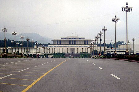 Tập_tin:Aiwan-e-Sadr_in_Islamabad.jpg