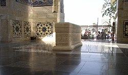 AlBukhari Mausoleum.jpg