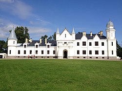 阿拉茨基维城堡