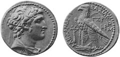 Монета за правління Александра Баласа