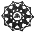 Alfred A. Knopf publisher's logo (circa 1919).png