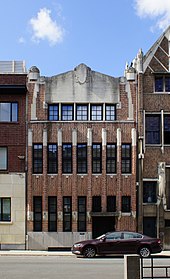 Huis "'t Scild", Hazelarenstraat 14, Antwerpen.