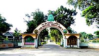 Assam Agriculture University.jpg