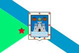Bandeira de Oleiros, A Coruña.svg