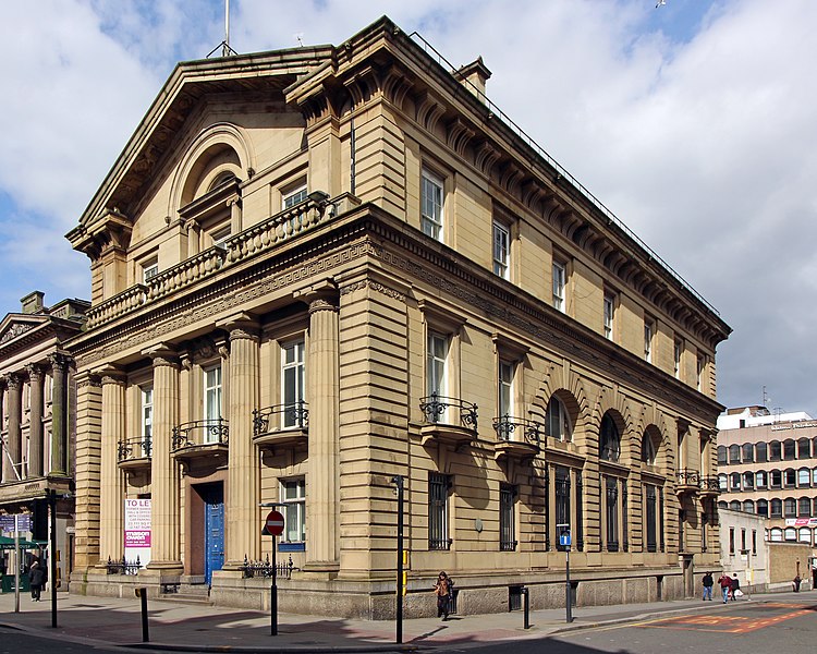 File:Bank of England, Liverpool 2018-2.jpg