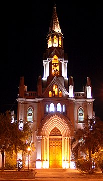 Basilique de Guadalupe à Santa Fe.