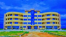 The building of the senate in the Basug Bauchi state university senate building.jpg