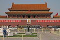 Beijing: Transport, Monumente, Orașe înfrățite