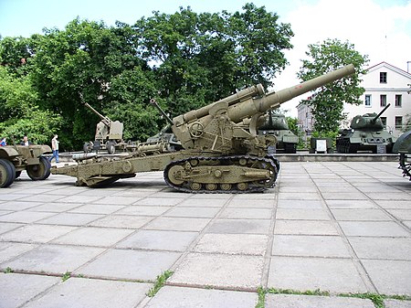 Lựu pháo M1931