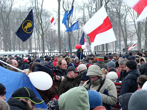 Belarusians protesting against the results of the 2006 Belarusian presidential election in Minsk during the Jeans Revolution