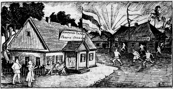 Kép a "Malanka" folyóirat 1926. évi 13. számából. Yazep Gorid.  A parasztok megszöknek a PPS-től, a Felszabadítástól, a Parasztszövetségtől és csatlakoznak a BCRG-hez.