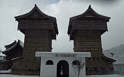 Bijat Maharaj Temple in Village Sarain, Chaupal.