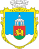 Coat of arms of Bilozerka