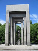 Мемориал ленинградцам-блокадникам на Пошехонском кладбище