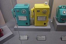 日本の公衆電話 - Wikipedia