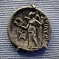 Boiotian League - 197-146 BC - silver drachma - head of Poseidon - Nike - München SMS