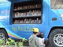 Bookmobile Surabaya Indonesia.JPG