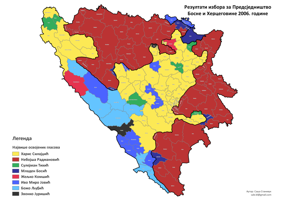 File:Bosnia and Herzegovina, presidental election, 2006-sr.png