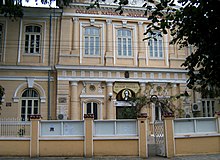 Nicolae Balcescu National College, Braila Br233 colegiul balcescu.jpg