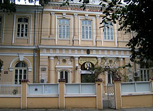 Nicolae Bălcescu National College