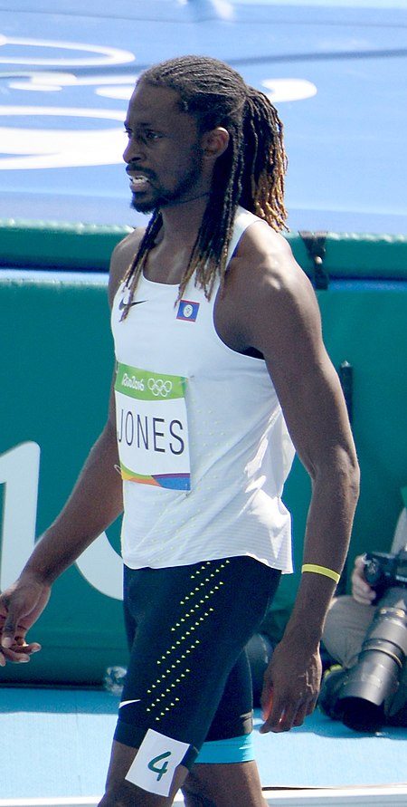 Brandon Jones Rio2016.jpg