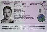 Thumbnail for File:British Passport (Man) Series C - Biodata Page.jpg