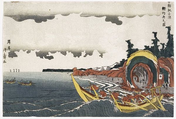 An 18th century block print showing bonito fishing in Choshi Bay