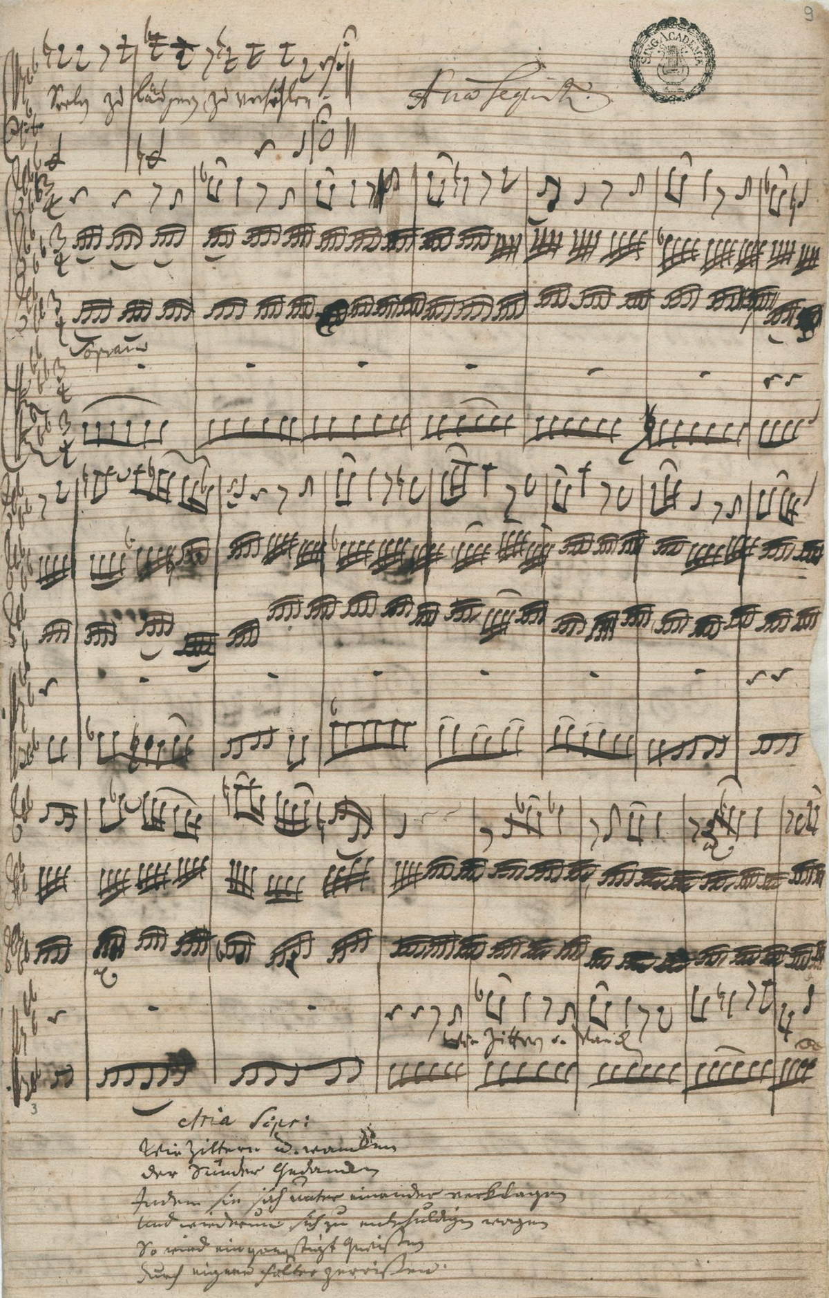 Bach Cantata Wikipedia