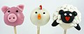 Cake Pops (8445855910) .jpg