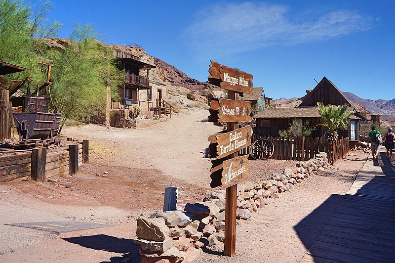 File:Calico Ghost Town Silver King Mine, Calico (1).jpg