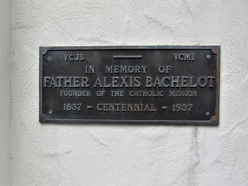 File:Cathedral Basilica of Our Lady of Peace - Honolulu 09.jpg