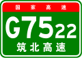 於 2022年7月13日 (三) 14:07 版本的縮圖