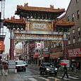 China Gate, Philadelphia.jpg