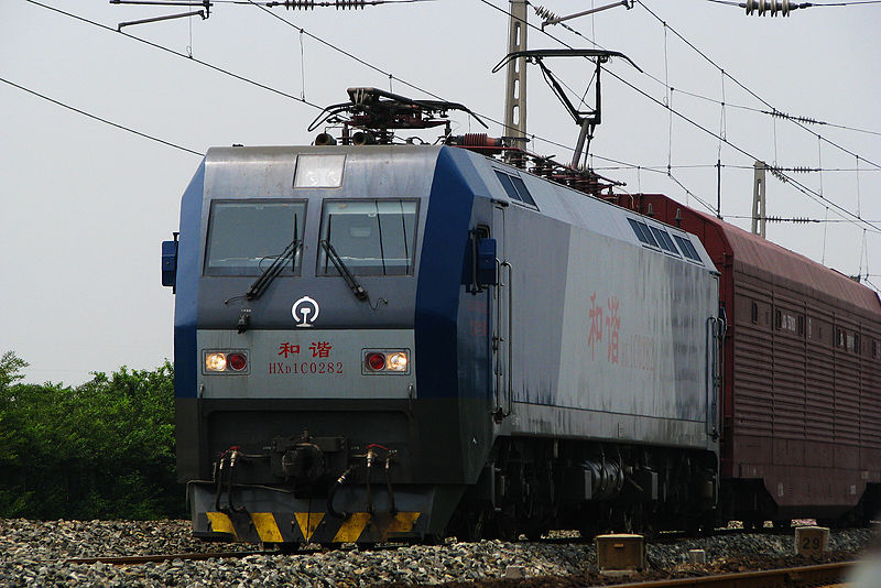 File:China Railways HXD1C 0282.jpg