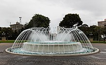 Una de las fuentes en el Parque de la Reserva.