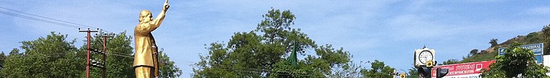 File:Clock Tower Nalgonda (cropped).jpg