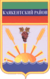 Coat of Arms of Kajakentsky rayon (Dagestan).png